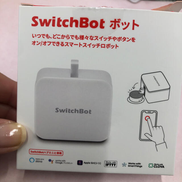SwitchBotスイッチボット指ロボット その他