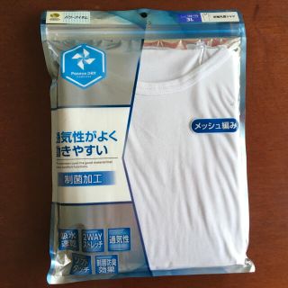 新品　3L 半袖丸首シャツ ホワイト(その他)