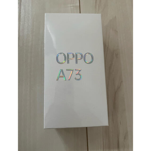 oppo A73 新品未開封　ダイナミックオレンジ スマホ/家電/カメラのスマートフォン/携帯電話(スマートフォン本体)の商品写真