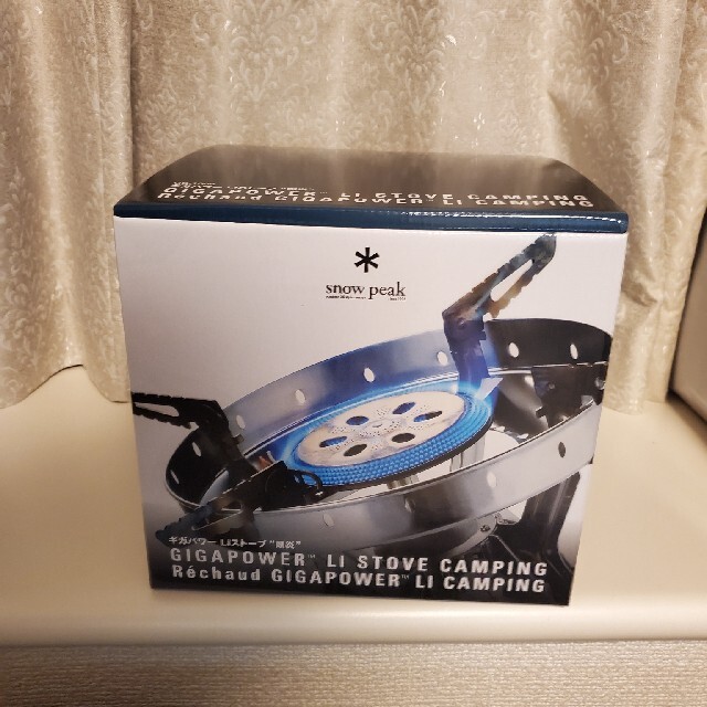 u-a様専用 ラックソット用 シートカバー スノーピーク コットン100% u-a様専用 ラックソット用 シートカバー スノーピーク コットン100%
