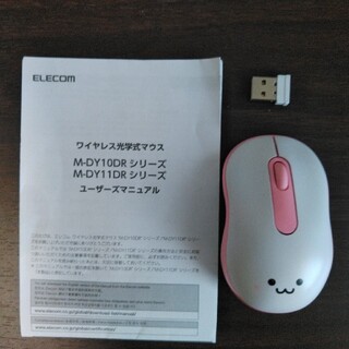 エレコム(ELECOM)のELECOM　ワイヤレス光学マウス(PC周辺機器)