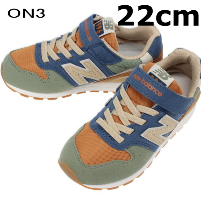 New Balance(ニューバランス)のNew Balance キッズ　996  22cm キッズ/ベビー/マタニティのキッズ靴/シューズ(15cm~)(スニーカー)の商品写真