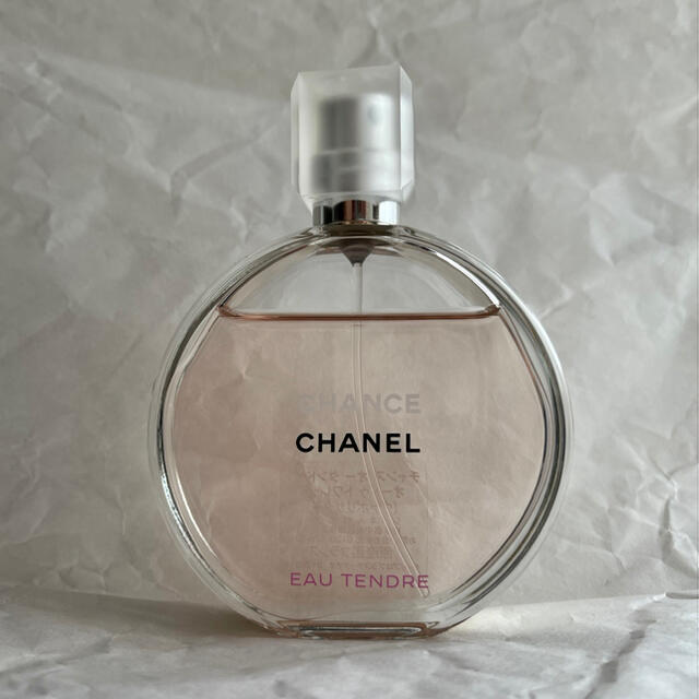 香水CHANEL チャンスオータンドゥル　オードゥトワレット　ヴァポリザター50ml