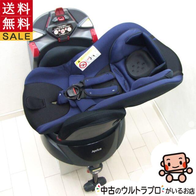 美品★アップリカ ディアターンプラスAB★aprica★ベッド型新生児から4歳