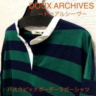 ドゥアルシーヴ(Doux archives)の最終価格【新品未使用】ドゥ アルシーヴ★バスクビックボーダーラガーシャツ(Tシャツ/カットソー(七分/長袖))