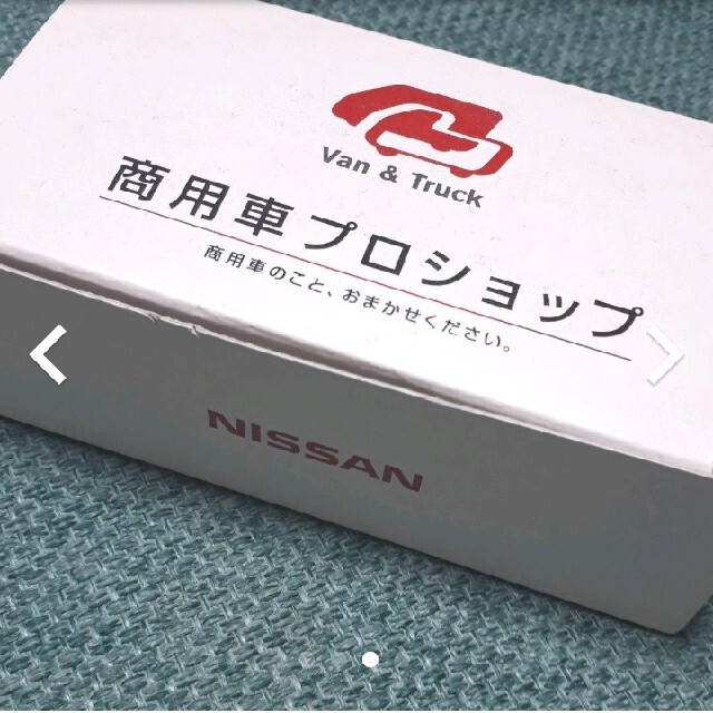 日産 - 非売品ゴルフボール.マーカー&クリップセットの通販 by 日産 - 非売品ゴルフボール.マーカー&クリップセットの通販 by