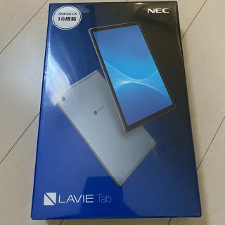 エヌイーシー(NEC)の新品未使用タブレット LAVIE シルバー 10.3型 Wi-Fi 32GB(タブレット)