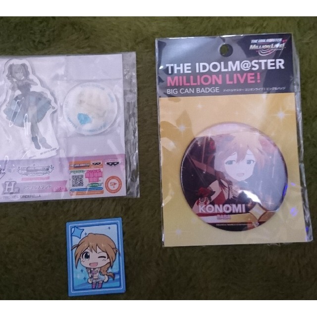 THE IDOLM@STER グッズ3点セット エンタメ/ホビーのコレクション(その他)の商品写真