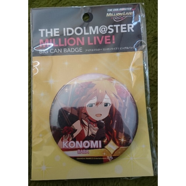 THE IDOLM@STER グッズ3点セット エンタメ/ホビーのコレクション(その他)の商品写真