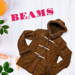 ビームス(BEAMS)のBEAMS ダッフルコート ファスナー ファートグルボタン(ダッフルコート)