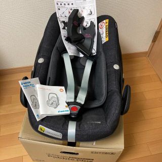 マキシコシ(Maxi-Cosi)の☆a.kkii様専用です☆(自動車用チャイルドシート本体)