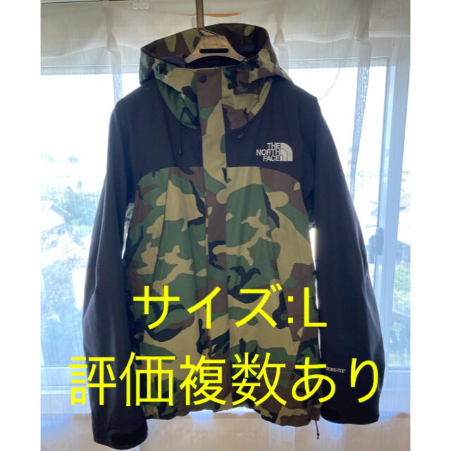 ‼️限定お値下げ‼️ノースフェイス　Mountain Jacket