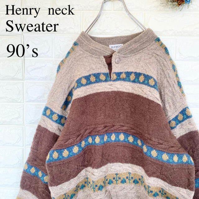 420Studio一覧90s ヘンリーネック ニット セーター くすみカラー アースカラー L