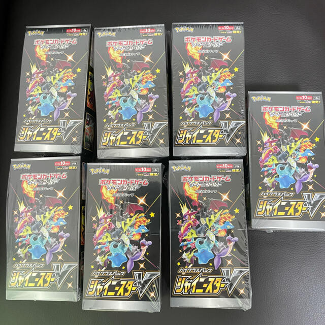 【即発送】7BOX  シャイニースターV ポケモンカード