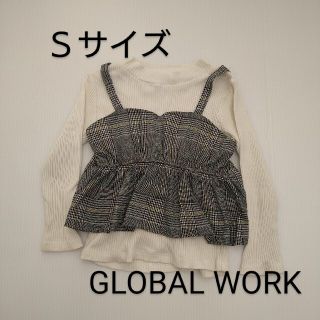 グローバルワーク(GLOBAL WORK)のGLOBAL WORK　ビスチェ付きカットソー　Sサイズ(Tシャツ/カットソー)