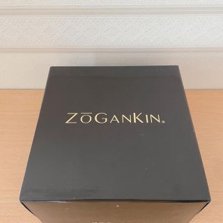 chuni様☆ZoGANKIN ゾーガンキン(フェイスケア/美顔器)