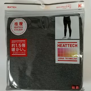 ユニクロ(UNIQLO)のUNIQLO 極暖 men タイツ(レギンス/スパッツ)