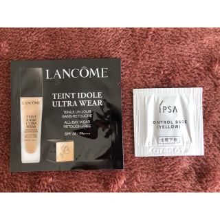 ランコム(LANCOME)のランコム　ファンデーション　イプサ化粧下地(ファンデーション)