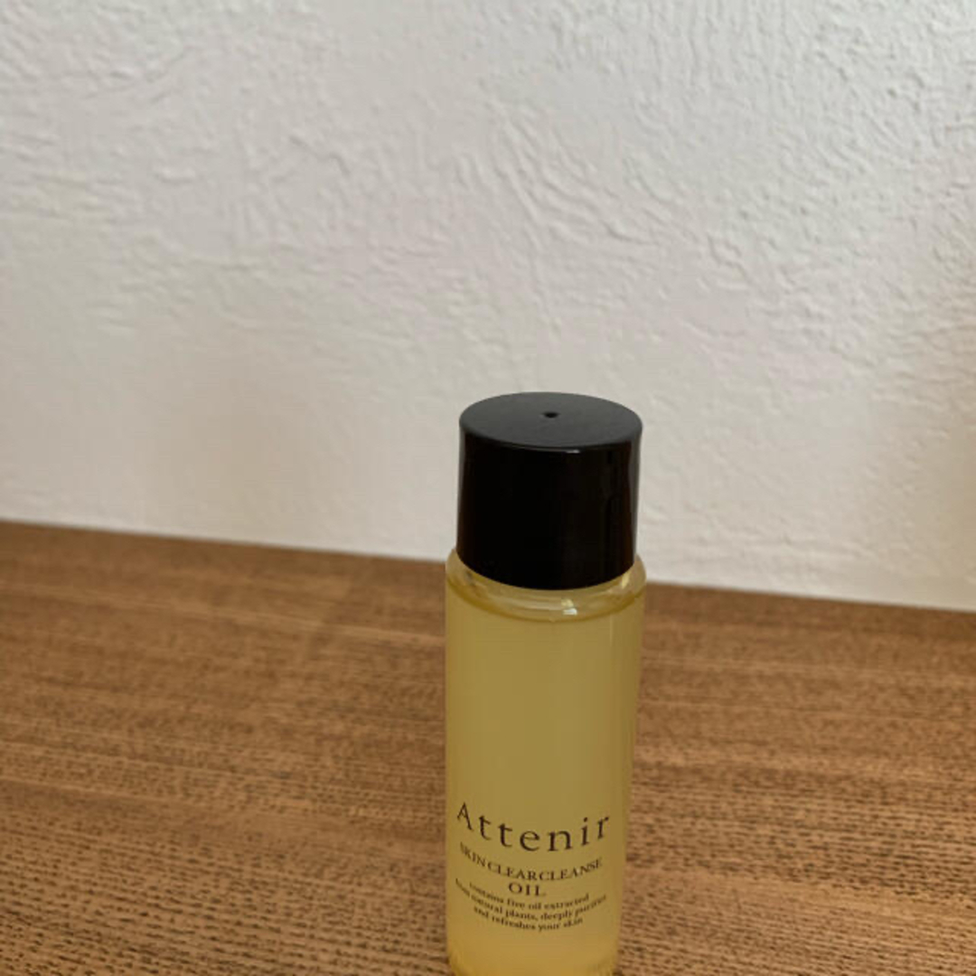 Attenir(アテニア)のAttenir スキンクリア クレンズ オイルAn アロマタイプ 30ml コスメ/美容のスキンケア/基礎化粧品(クレンジング/メイク落とし)の商品写真