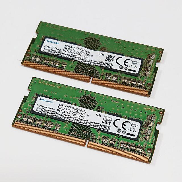 メモリ Samsung 16GB (8Gx2) DDR4-2400 #035