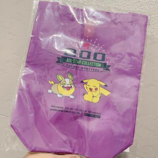 ポケモン(ポケモン)の𓊆 新品 ポケモン ピカチュウ&ワンパチのニコニコ・ミニエコバッグ  𓊇 (エコバッグ)