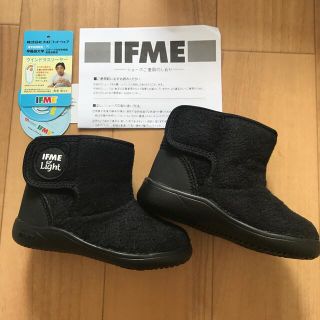 未使用☆イフミー　ブーツ　キッズ　13.5センチ IFME(ブーツ)