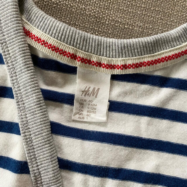 H&M(エイチアンドエム)のH&M ボーダー カーディガン 80cm キッズ/ベビー/マタニティのベビー服(~85cm)(カーディガン/ボレロ)の商品写真