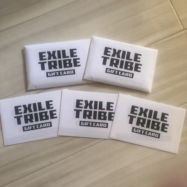 EXILE TRIBE ギフトカード 23000円分