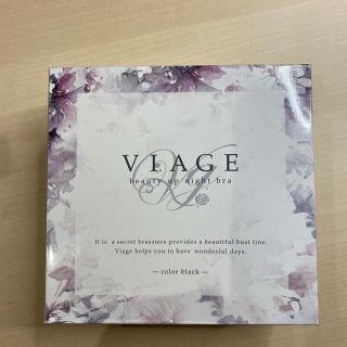 値下げ中‼️V IＡＧＥ　ナイトブラ新品(ブラ)