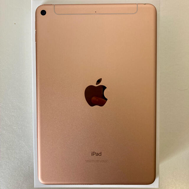 お値下！iPad mini５ Wi-Fi＋Cellular 256GB ゴールド - www ...