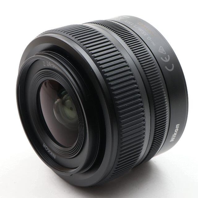 綺麗です！Nikon NIKKOR Z 24-50mm f/4-6.3 ニコン 1