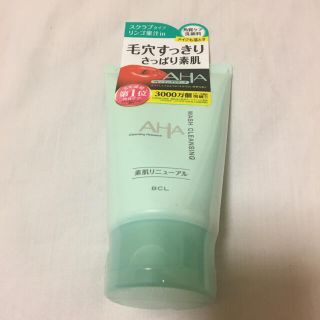 AHA 新品(クレンジング/メイク落とし)