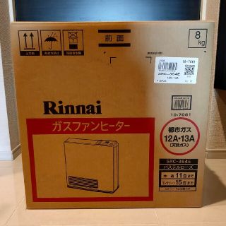 リンナイ(Rinnai)のガスファンヒーター SRC-364E(ファンヒーター)