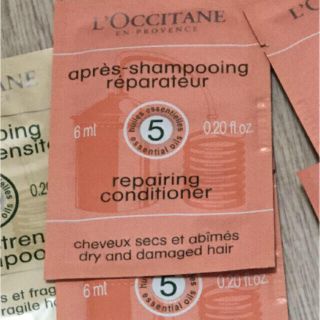 ロクシタン(L'OCCITANE)のロクシタン コンディショナー(コンディショナー/リンス)