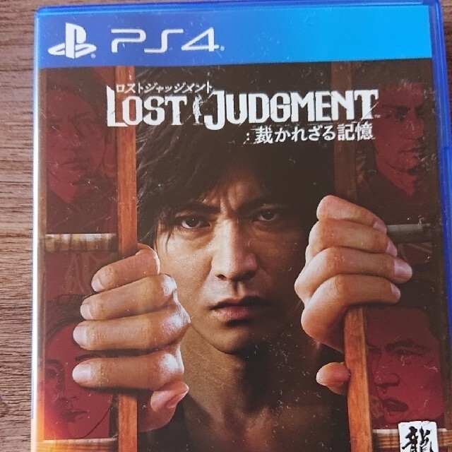 LOST JUDGMENT：裁かれざる記憶 PS4