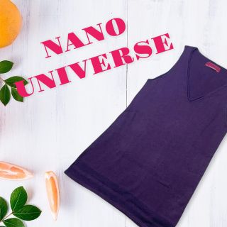 ナノユニバース(nano・universe)のnanouniverseナノユニバース ニットベスト パープル ロング(ニット/セーター)