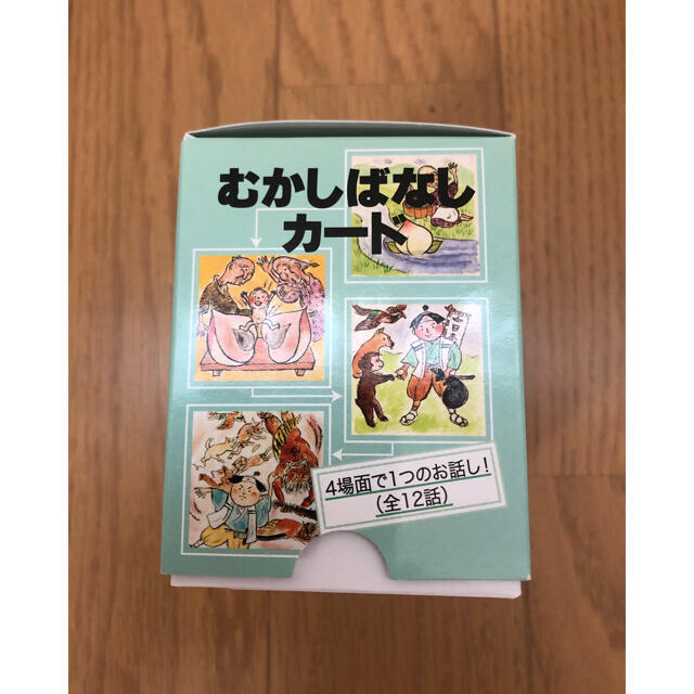 季節カード むかしばなしカード - 通販 - gofukuyasan.com