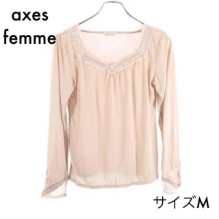 アクシーズファム(axes femme)のアクシーズファム レース 長袖カットソー M くすみピンク axes femme(カットソー(長袖/七分))