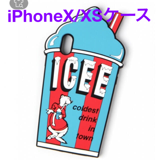 niko and...(ニコアンド)の在庫処分sale⭐︎ iPhoneX/XSケース　ICEEコラボ スマホ/家電/カメラのスマホアクセサリー(iPhoneケース)の商品写真