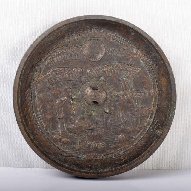 天下一作 古銅 鶴亀松文 銅鏡 古鏡 C R3964 天下一作 古銅 鶴亀松文 銅鏡 古鏡 C R3964