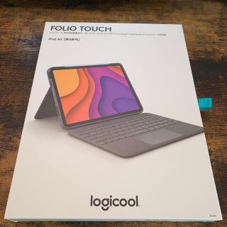 Logicool iPad Air 第4世代 トラックパッド付キーボードケース(その他)