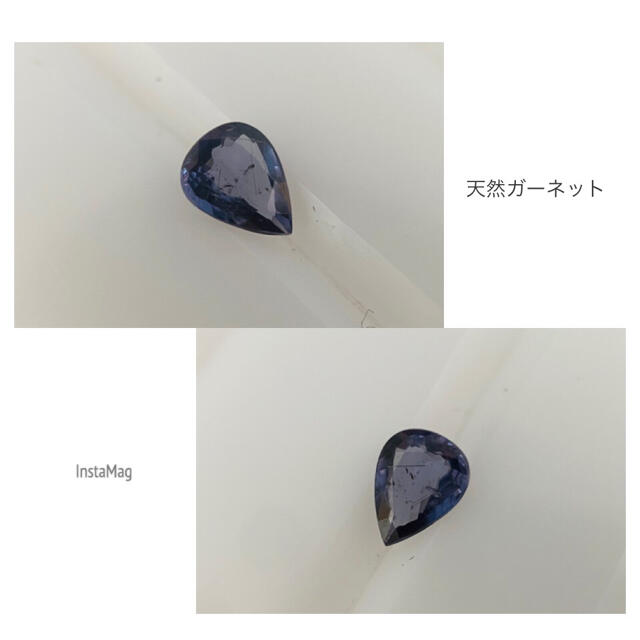 (R1015-1)『超レア』ベキリーブルーガーネット　0.287ct 5