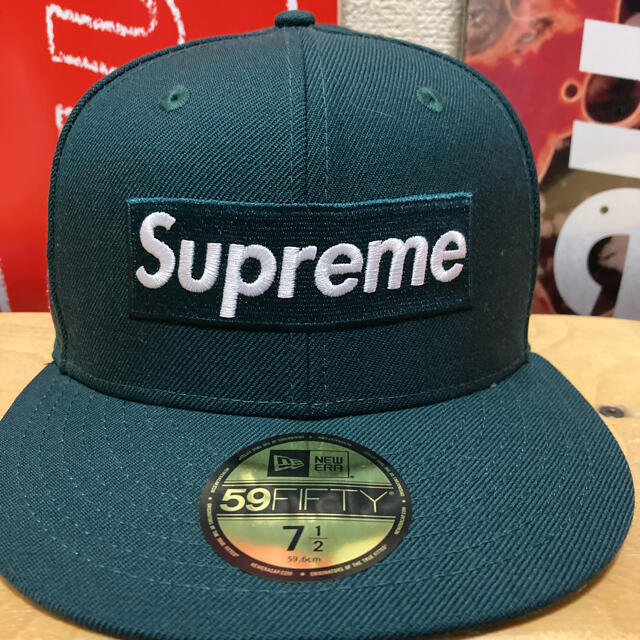 World Famous Box Logo New Era®　Dark Gree