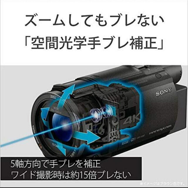 SONY(ソニー)のソニービデオカメラ　FDR-AX45 スマホ/家電/カメラのカメラ(ビデオカメラ)の商品写真