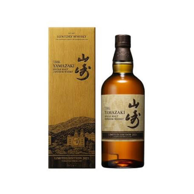 サントリー 山崎 シングルモルトウイスキー LIMITED EDITION 2… 食品/飲料/酒の酒(ウイスキー)の商品写真