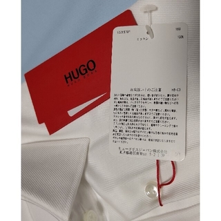 HUGO BOSS - 新品未使用品 HUGO BOSSシャツNo.1+No.7の通販 by ...