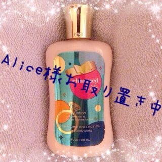 バスアンドボディーワークス(Bath & Body Works)の❤︎Body Lotion❤︎(その他)