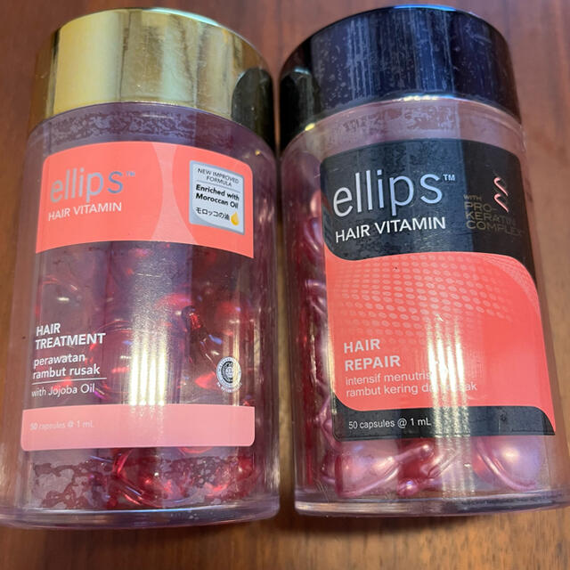 ellips(エリップス)のボトル発送　ellips エリプス　ヘアートリートメントオイル　未開封 コスメ/美容のヘアケア/スタイリング(トリートメント)の商品写真