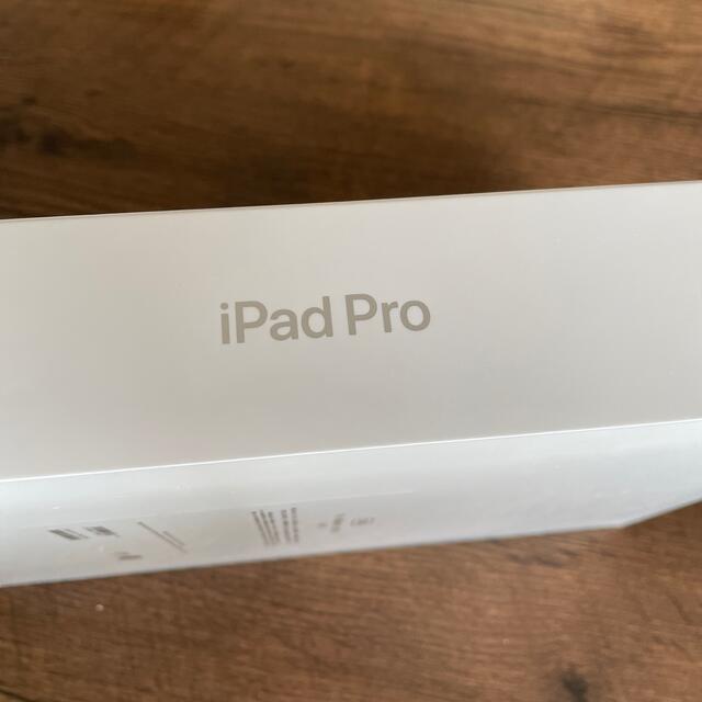 Apple(アップル)のiPad Pro 11インチ 第3世代 Wi-Fi 128GB スマホ/家電/カメラのPC/タブレット(タブレット)の商品写真