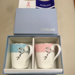 ナルミ(NARUMI)のナルミボーンチャイナ・フェリシータ(食器)